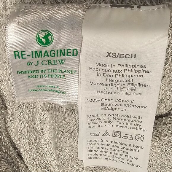 Heather Grey High Waist Vintage Fleece Sweatpants (XS) - Picture 3 of 4